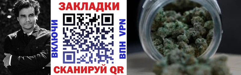 Виды наркотиков купить Тотьма COCAIN  A-PVP  Конопля  Гашиш 