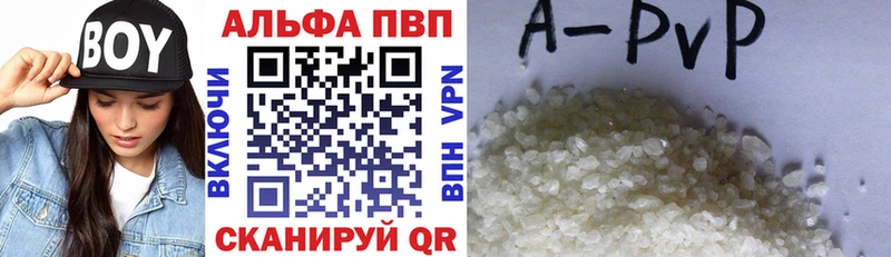 APVP СК  Тотьма 