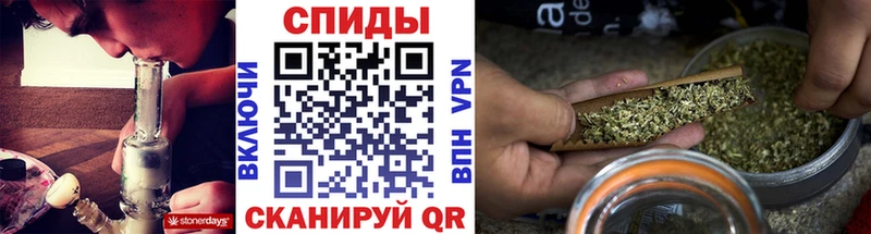 Бутират оксибутират  Тотьма 