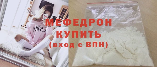 ПСИЛОЦИБИНОВЫЕ ГРИБЫ Богородицк