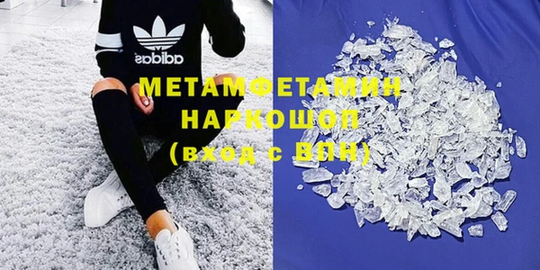 МДПВ Богородск