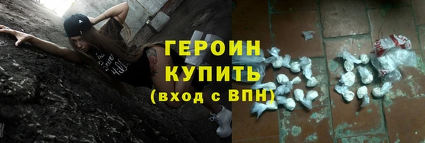 МДПВ Богородск