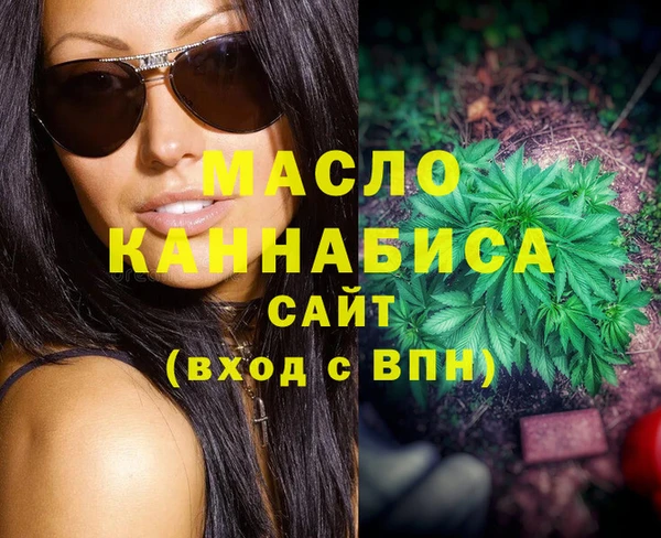 spice Богданович