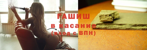 МДПВ Богородск