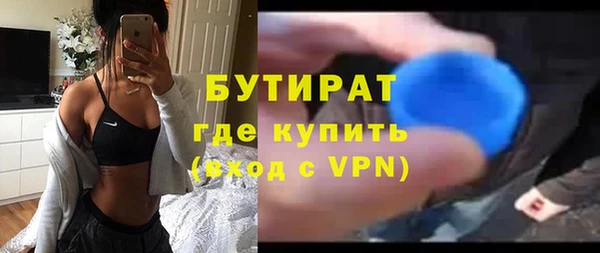 шишки Семёнов