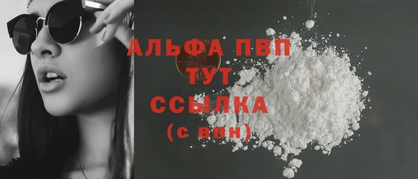 ПСИЛОЦИБИНОВЫЕ ГРИБЫ Богородицк
