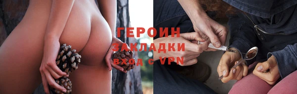МДПВ Богородск