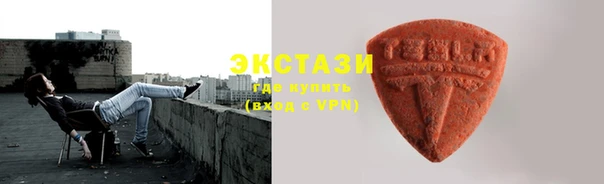 spice Богданович