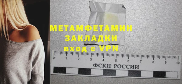 spice Богданович