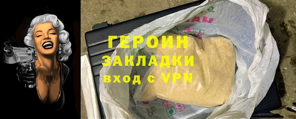 spice Богданович