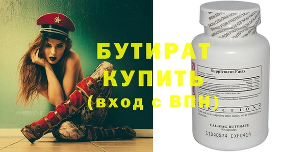 spice Богданович